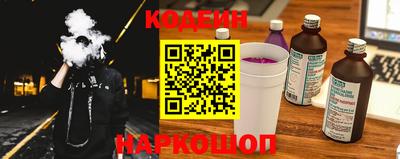 твердый Ставрополь