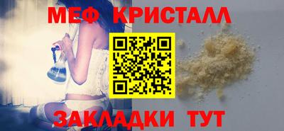 твердый Ставрополь