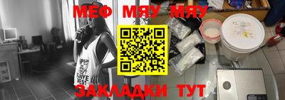 a pvp Среднеуральск