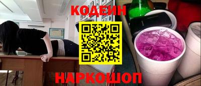 твердый Ставрополь