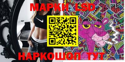 a pvp Среднеуральск