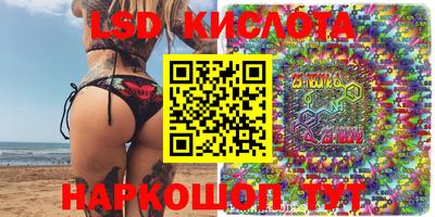 ECSTASY Тверь