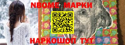 твердый Ставрополь