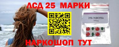 твердый Ставрополь