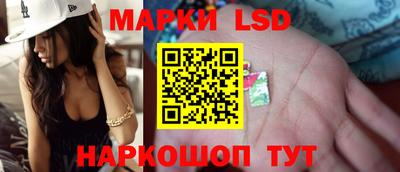 твердый Ставрополь