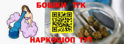 твердый Ставрополь