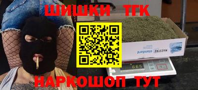 a pvp Среднеуральск