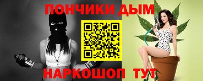 герыч Старая Купавна