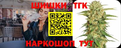 герыч Старая Купавна