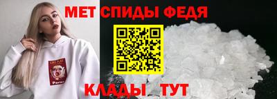 твердый Ставрополь