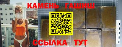 а пвп мука Татарск