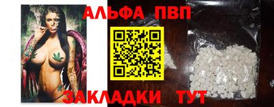 a pvp Среднеуральск