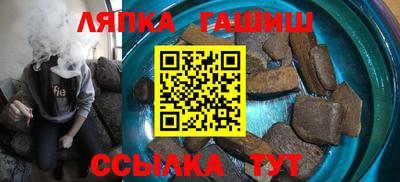 a pvp Среднеуральск