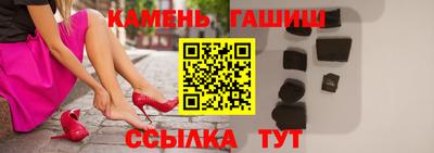 твердый Ставрополь