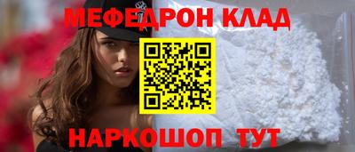 твердый Ставрополь