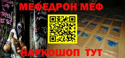 a pvp Среднеуральск