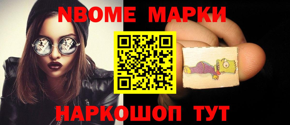 Лсд 25 экстази ecstasy  МЕГА онион  ЛСД экстази кислота  Обнинск  Вход с VPN 
